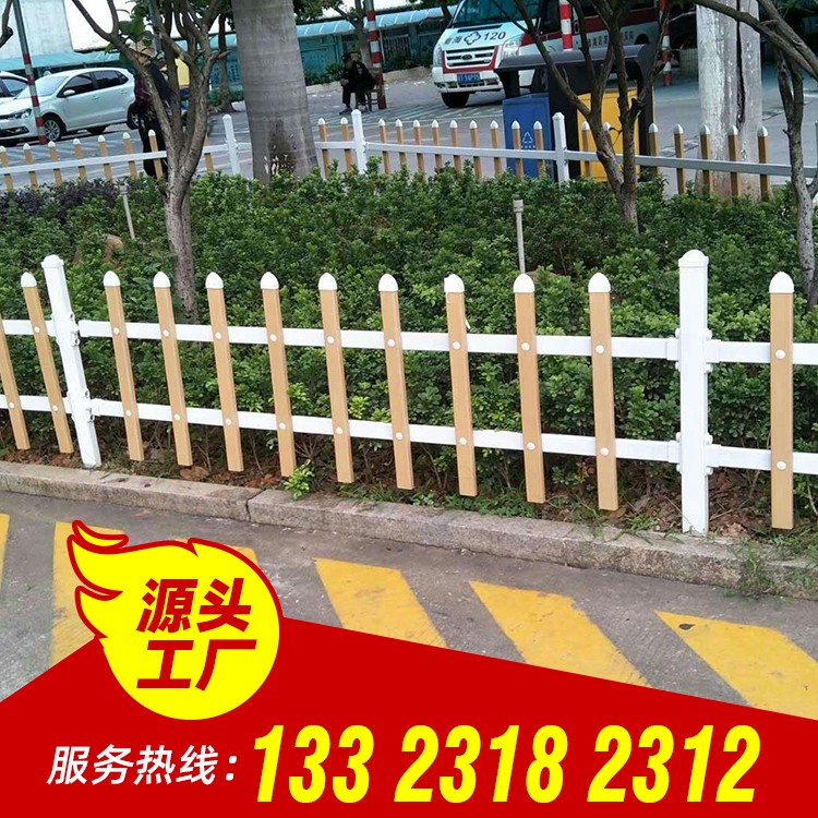 草坪锌钢护栏生产厂家 定做护栏pvc 锌钢草坪护栏现货 草坪护栏防护栏批发