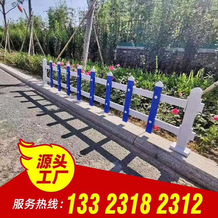 草坪护栏哪家 定做护栏pvc 黑色花园围栏 草坪护栏选哪家